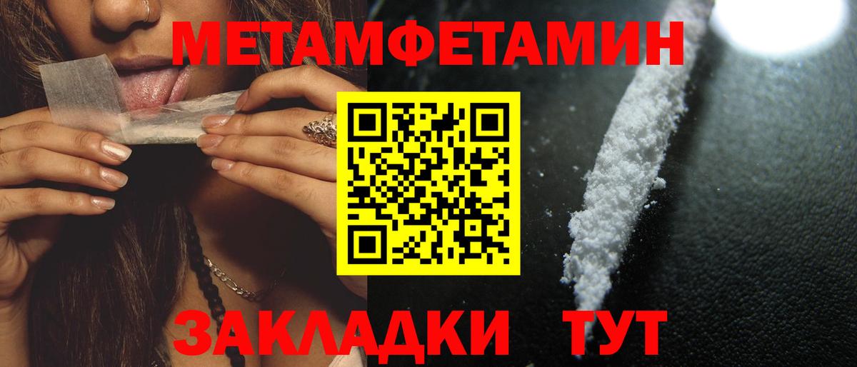 АМФ VHQ Сокол
