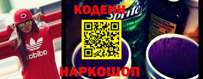 мдма Ставрополь