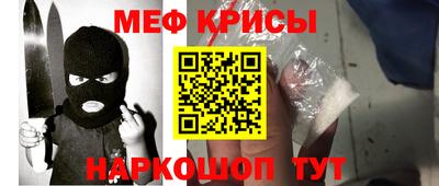 кокаин VHQ Среднеуральск