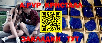 кокаин VHQ Среднеуральск