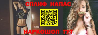 кокаин VHQ Среднеуральск