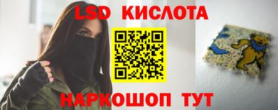 кокаин VHQ Среднеуральск