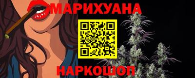 мдма Ставрополь