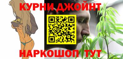 мяу мяу кристалл Старая Купавна