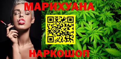кокаин VHQ Среднеуральск