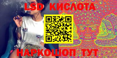 кокаин VHQ Среднеуральск