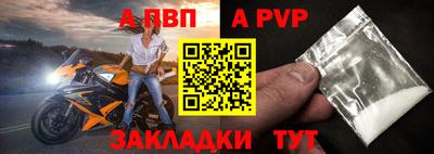 кокаин VHQ Среднеуральск