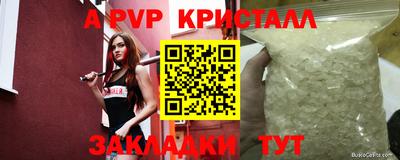 кокаин VHQ Среднеуральск