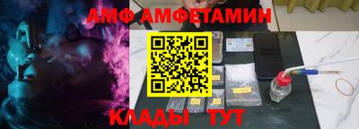 кокаин VHQ Среднеуральск