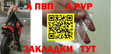 кокаин VHQ Среднеуральск