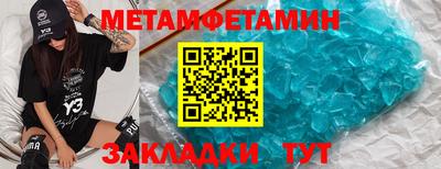 кокаин VHQ Среднеуральск