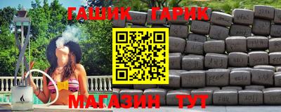 кокаин VHQ Среднеуральск