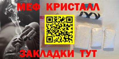 кокаин VHQ Среднеуральск