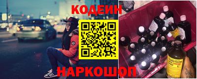 мдма Ставрополь