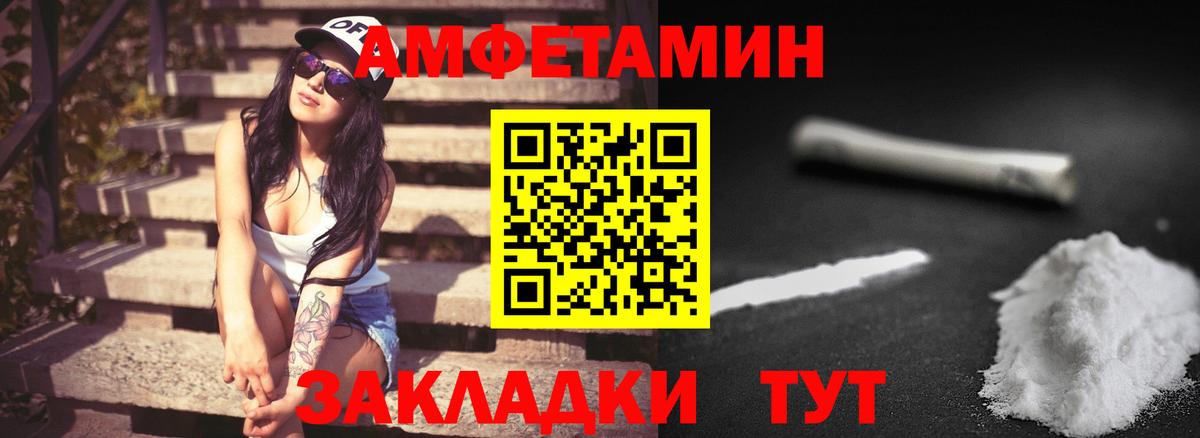  Cocaine Сокол